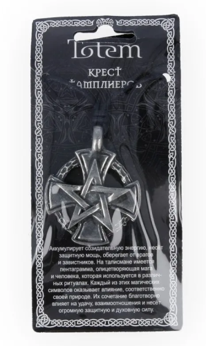 Амулет totem крест тамплиеров металл  №45 71145